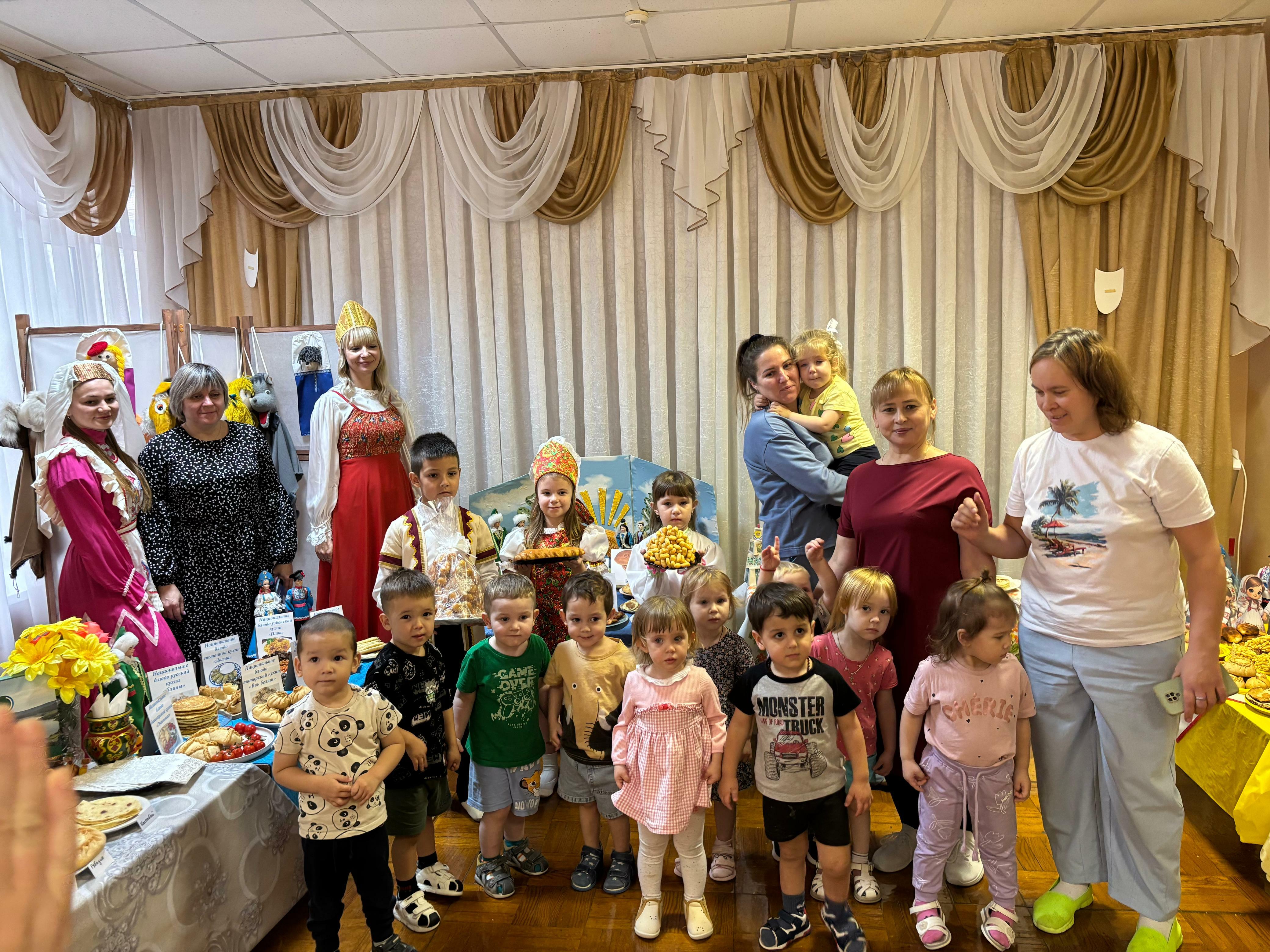 Аш-һыу байрамы