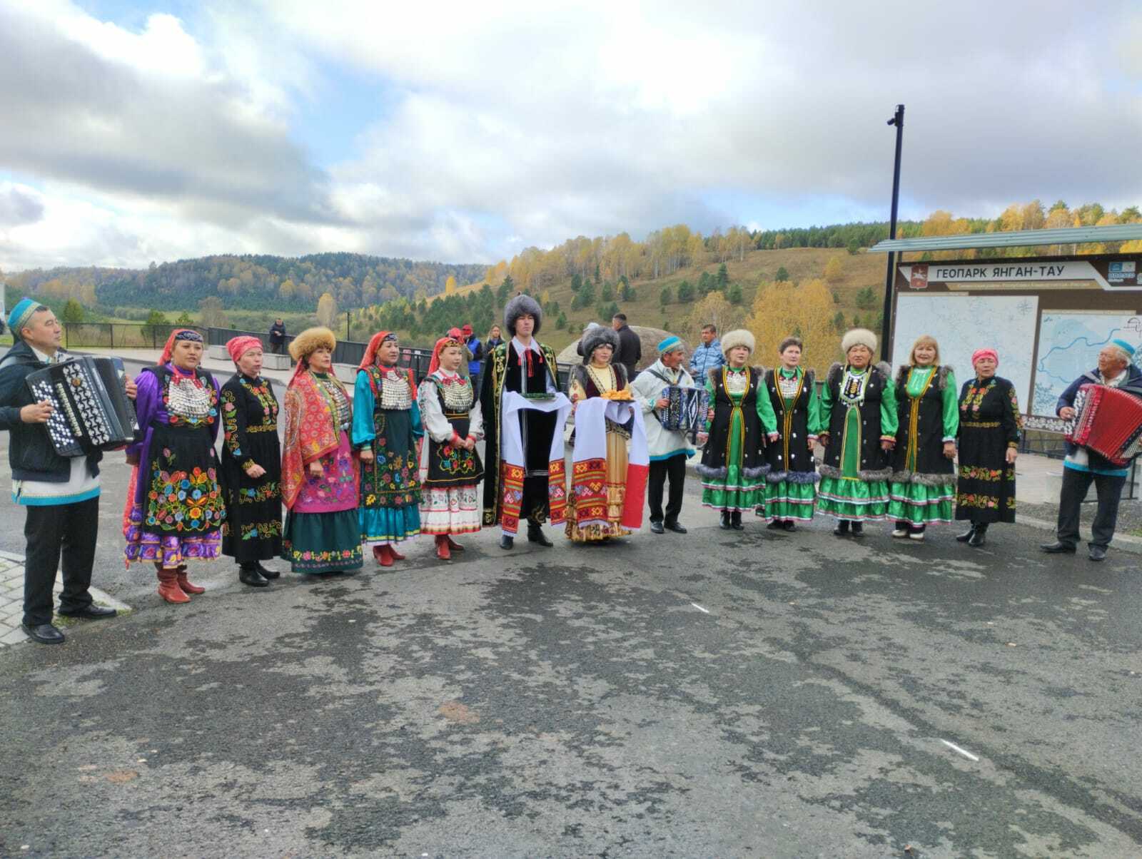 Тыуған яғына ҡайтҡандай булды