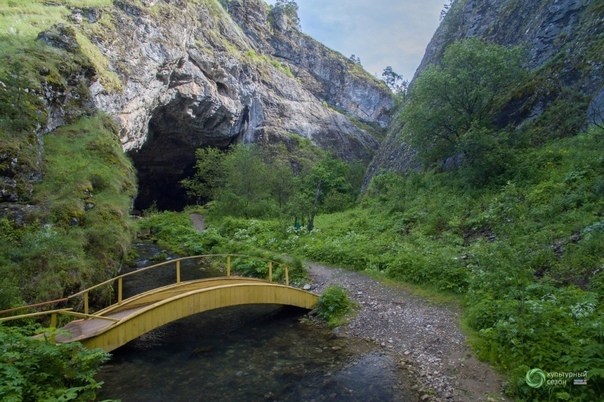 "Шүлгәнташ"ҡа халыҡ-ара статус бирелде