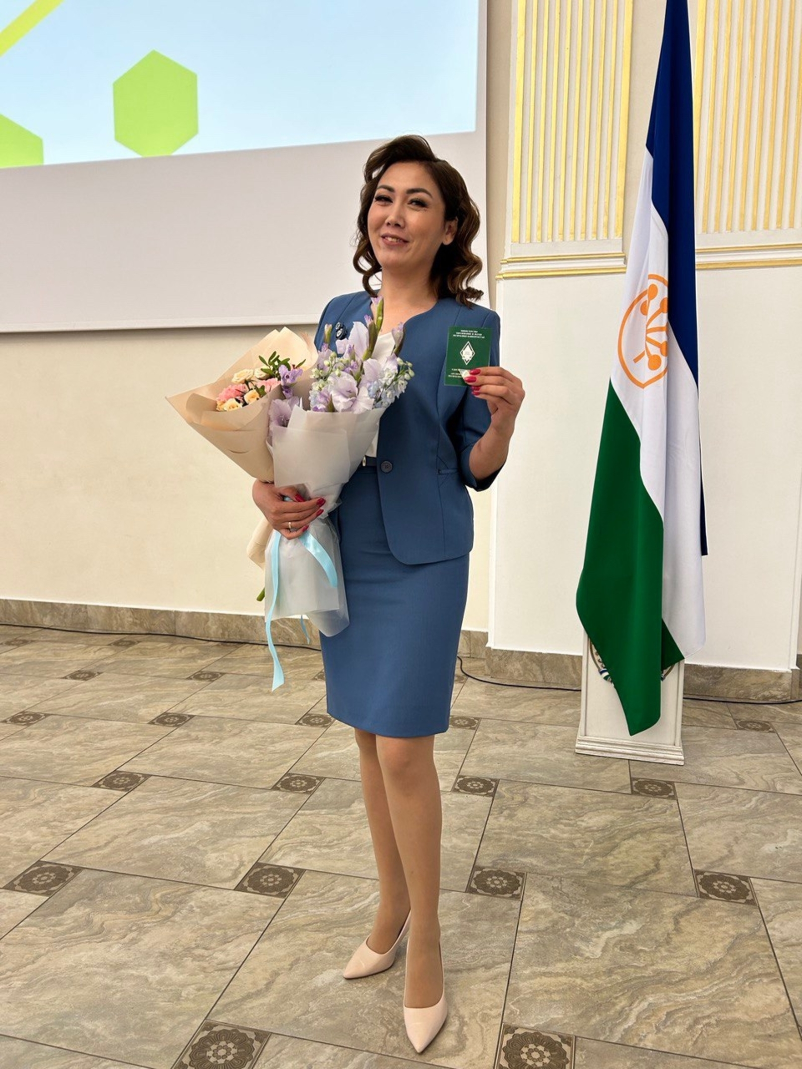 Ҡотлайбыҙ, Гөлфирә Рәйес ҡыҙы!