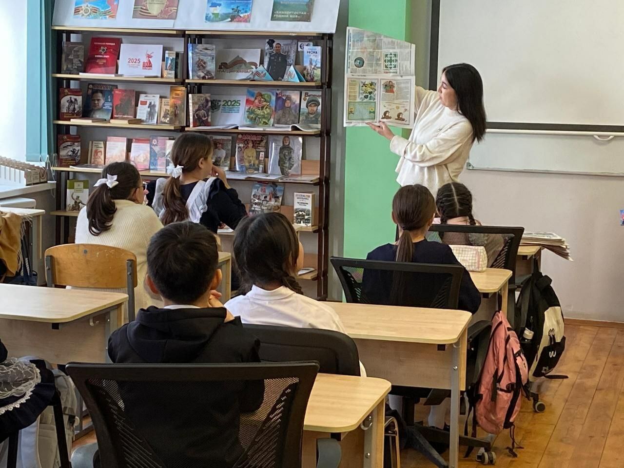 Бай йөкмәткеле, ҡыҙыҡлы