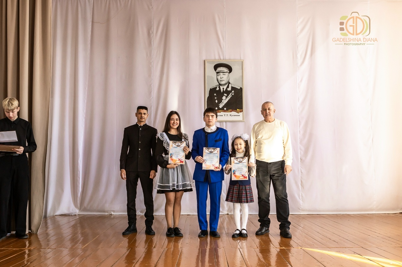 Иң-иңдәргә – матур бүләктәр