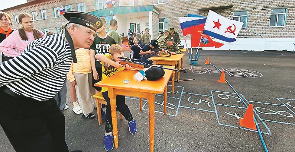 Ваҡыттың үткәне һиҙелмәй ҙә ҡалған