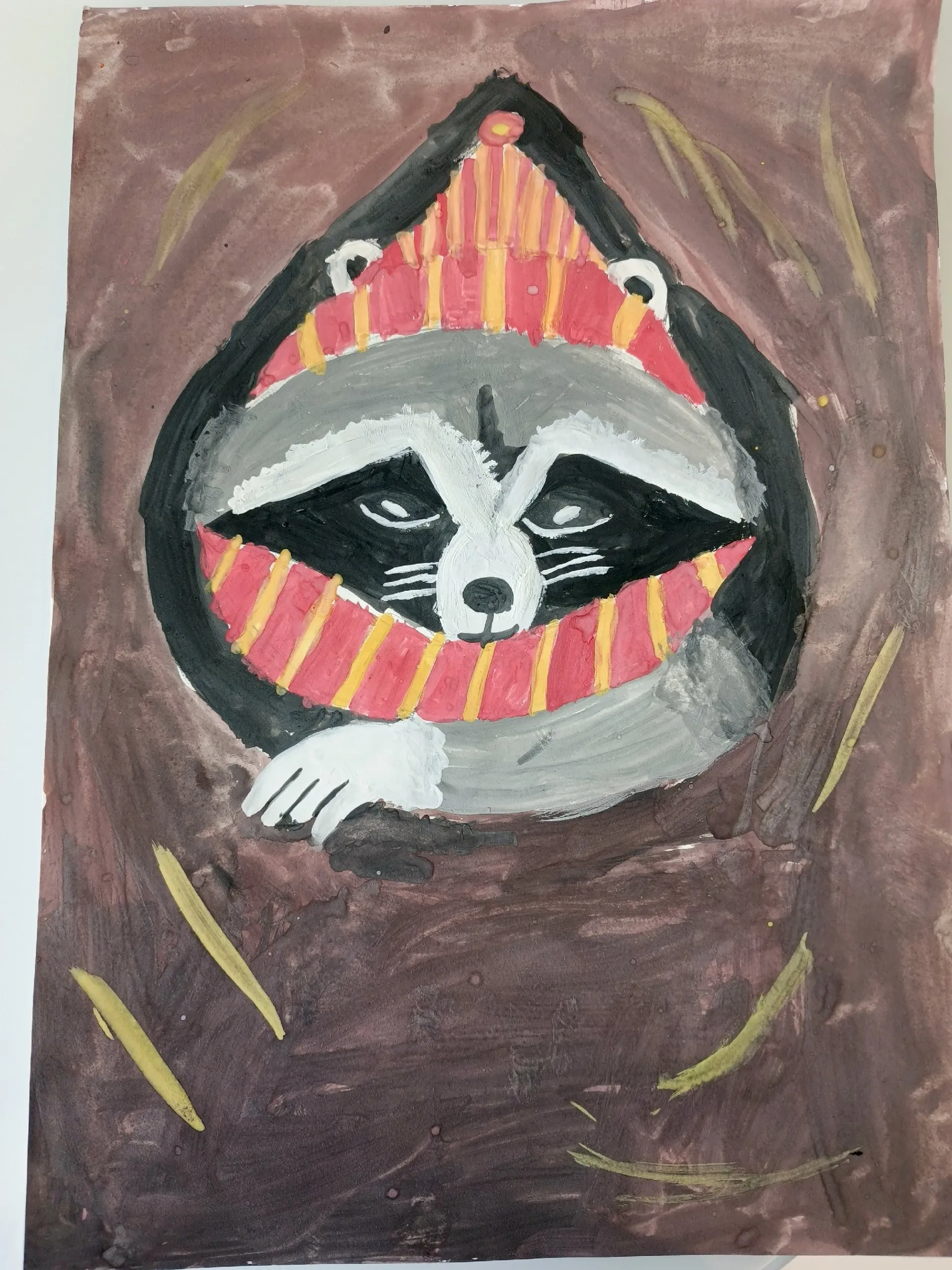 Сафияның сағыу һүрәттәре