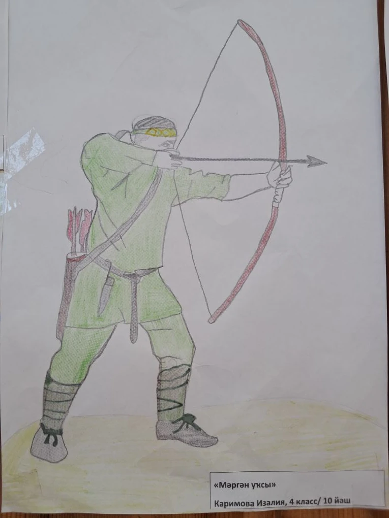 Һүрәттәр конкурсынан