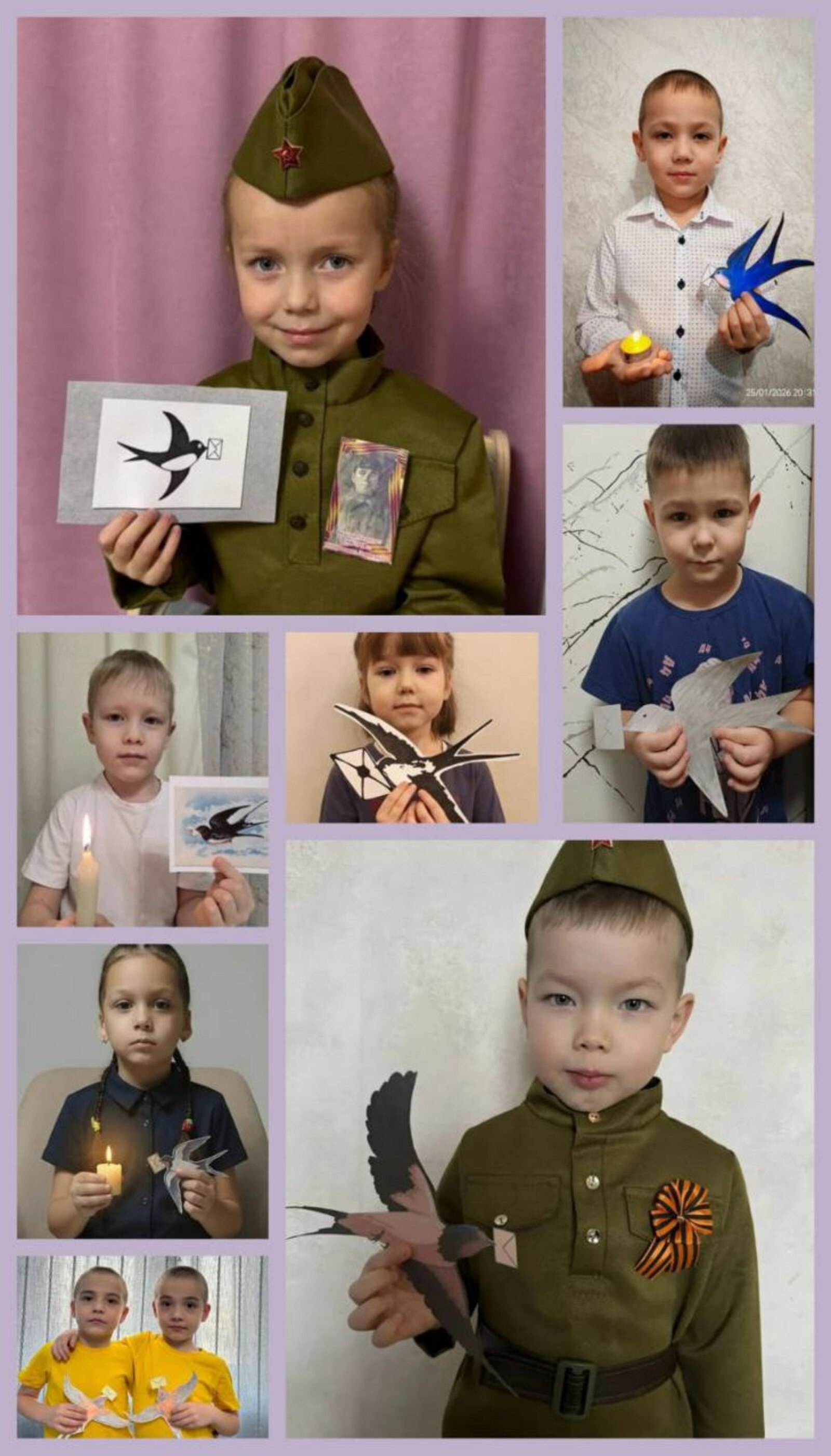 Блокада ҡарлуғасы