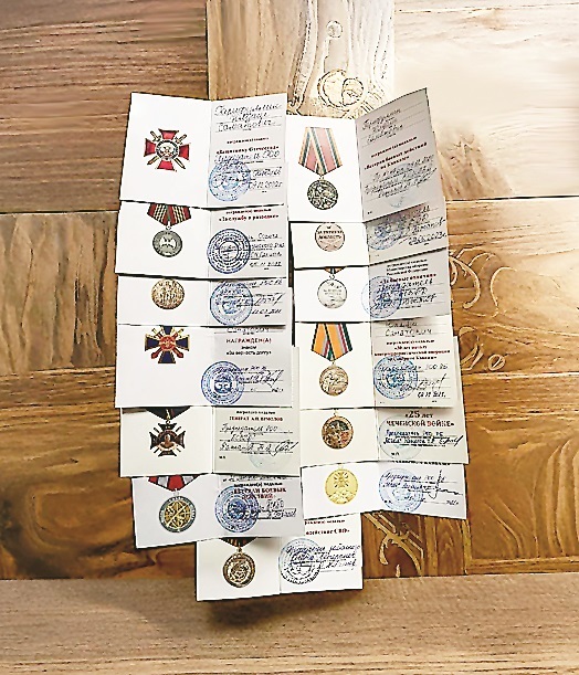 Гөрләп тора донъялары