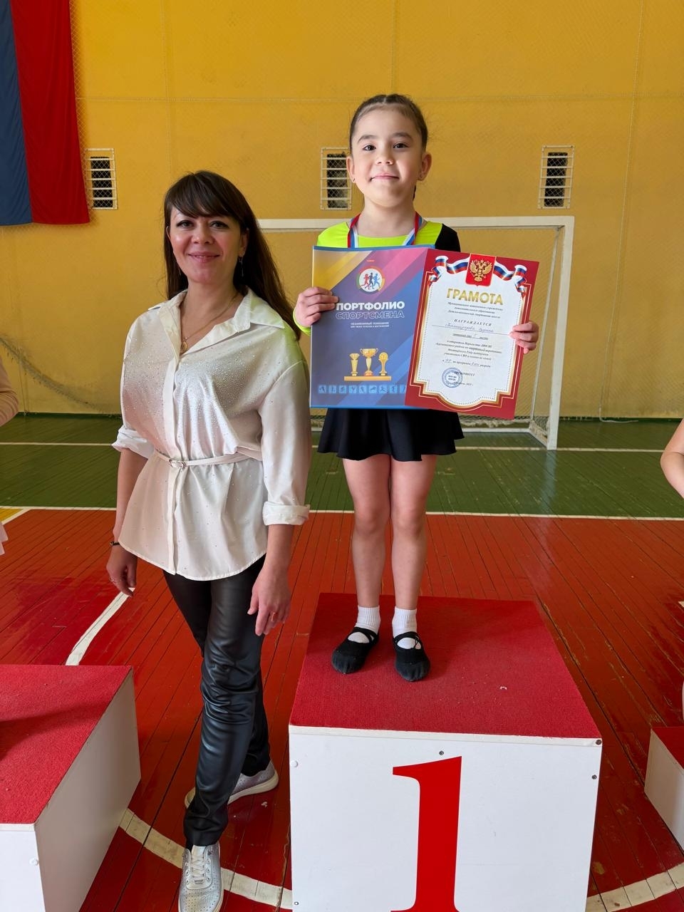 Уҡыуға ла һәләтле, спорт менән дә дуҫ