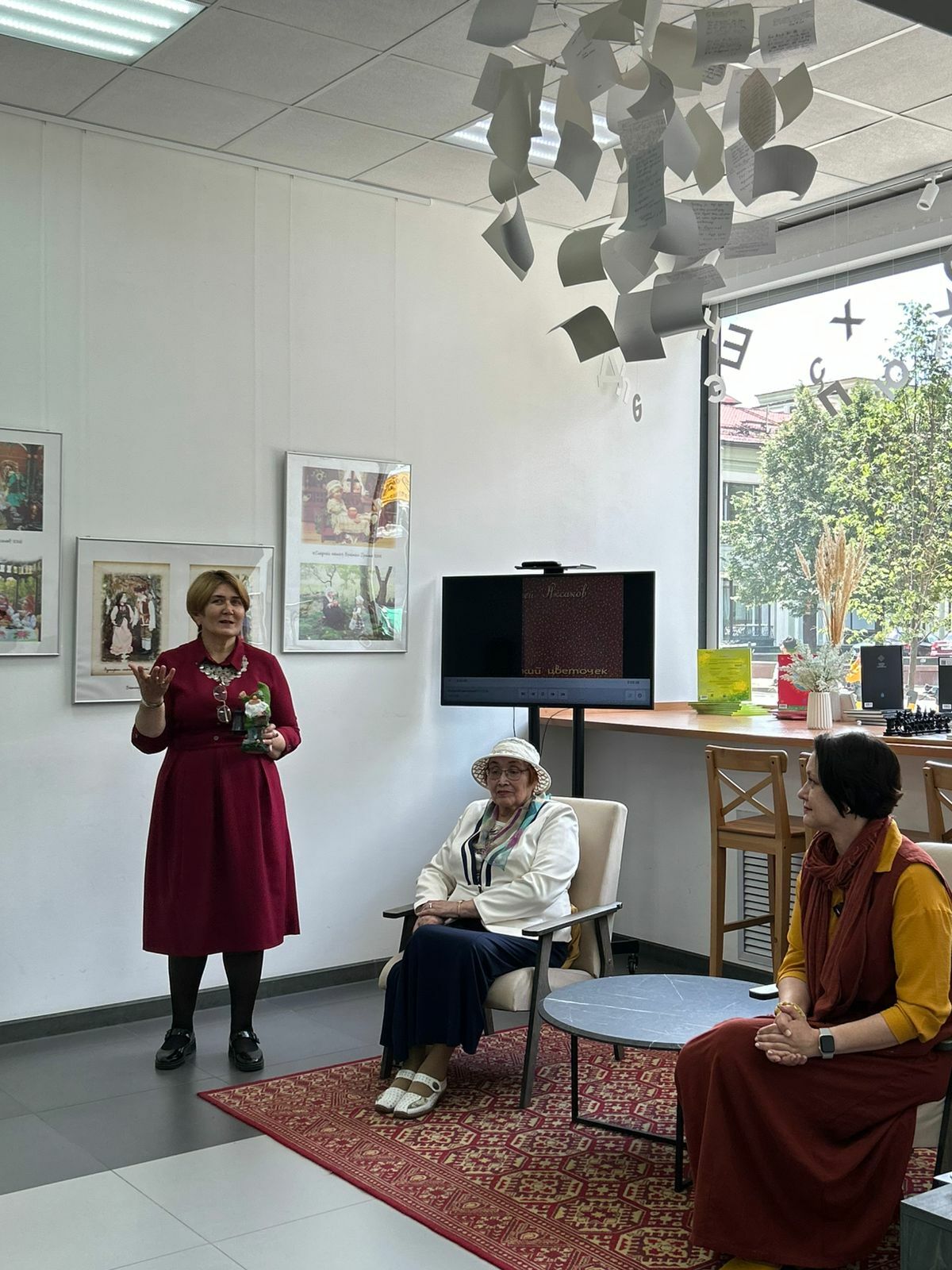 Иң бәләкәй күргәҙмә — иң ҙур тәьҫорат!