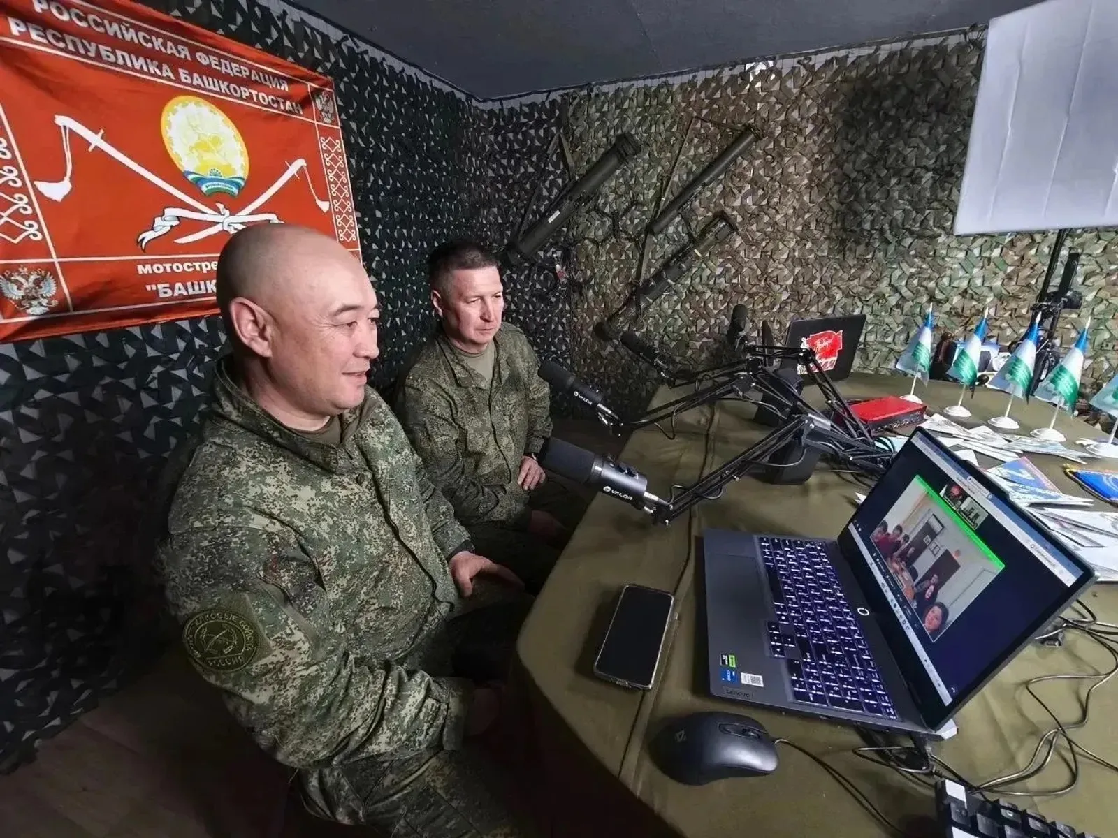МХО биләмәһенән - матбуғат конференцияһы