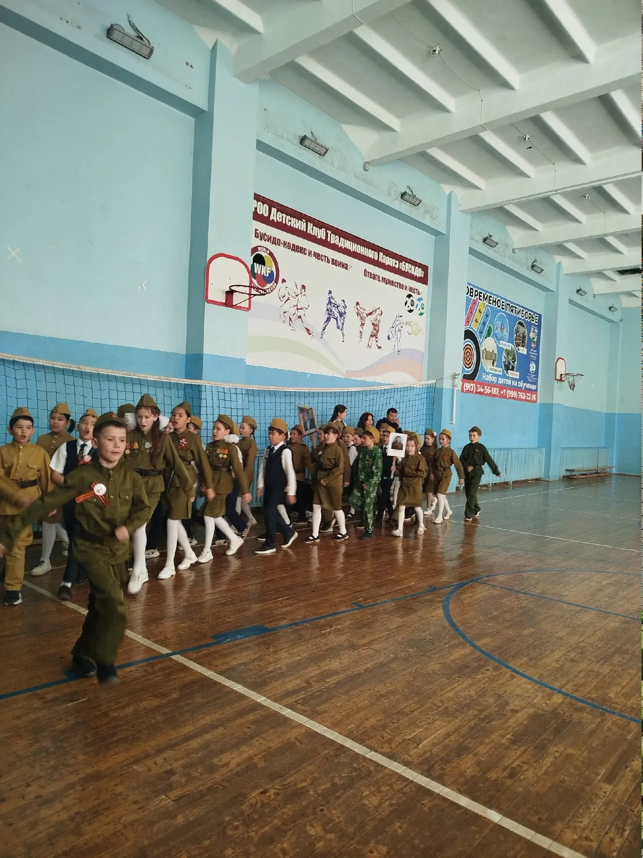 "Ерҙән һалдат атлай"