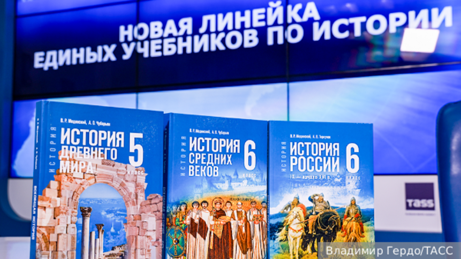 Тарих буйынса телдән һынау бирәсәктәр