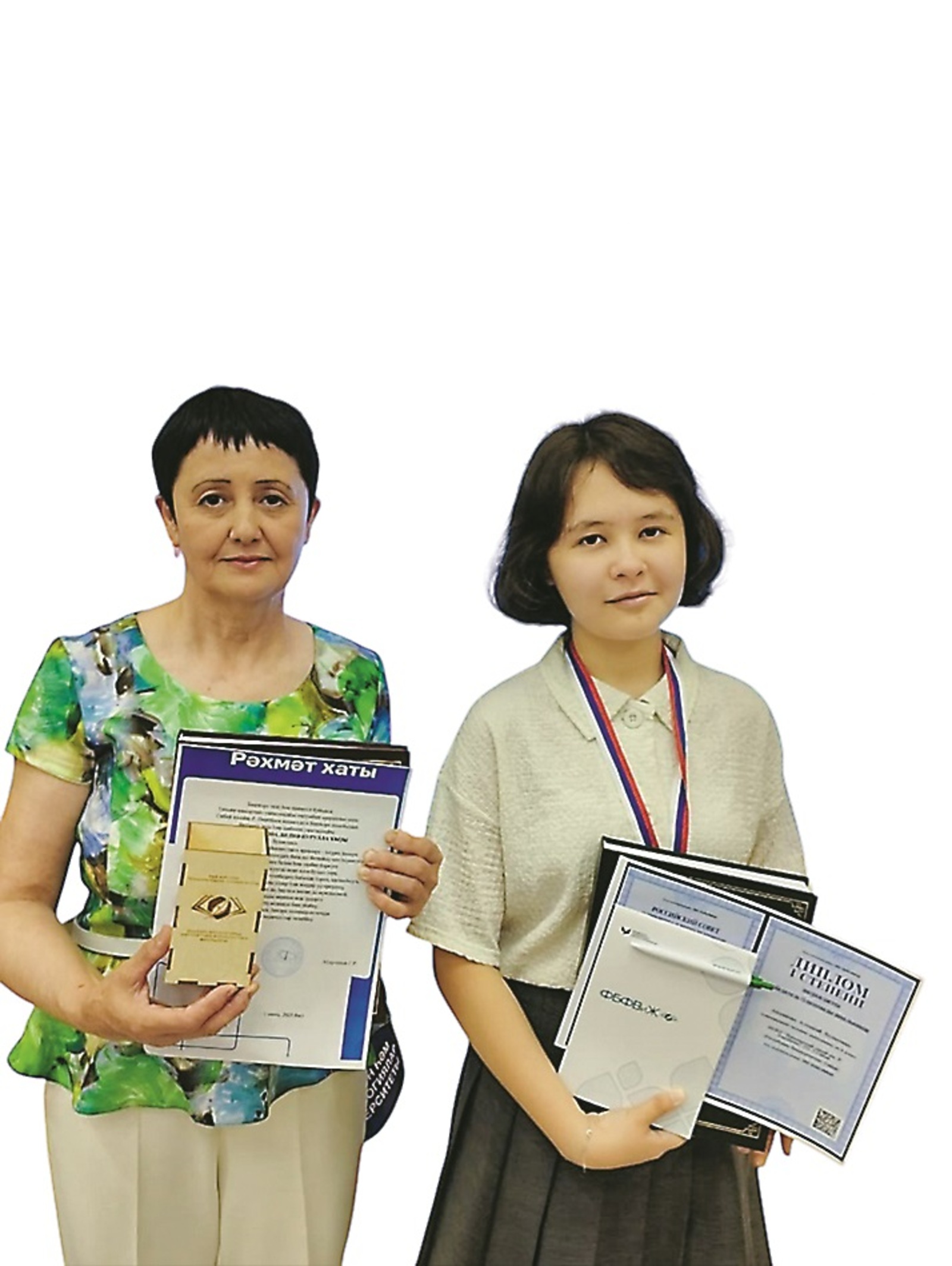 Мажаралы көнөм