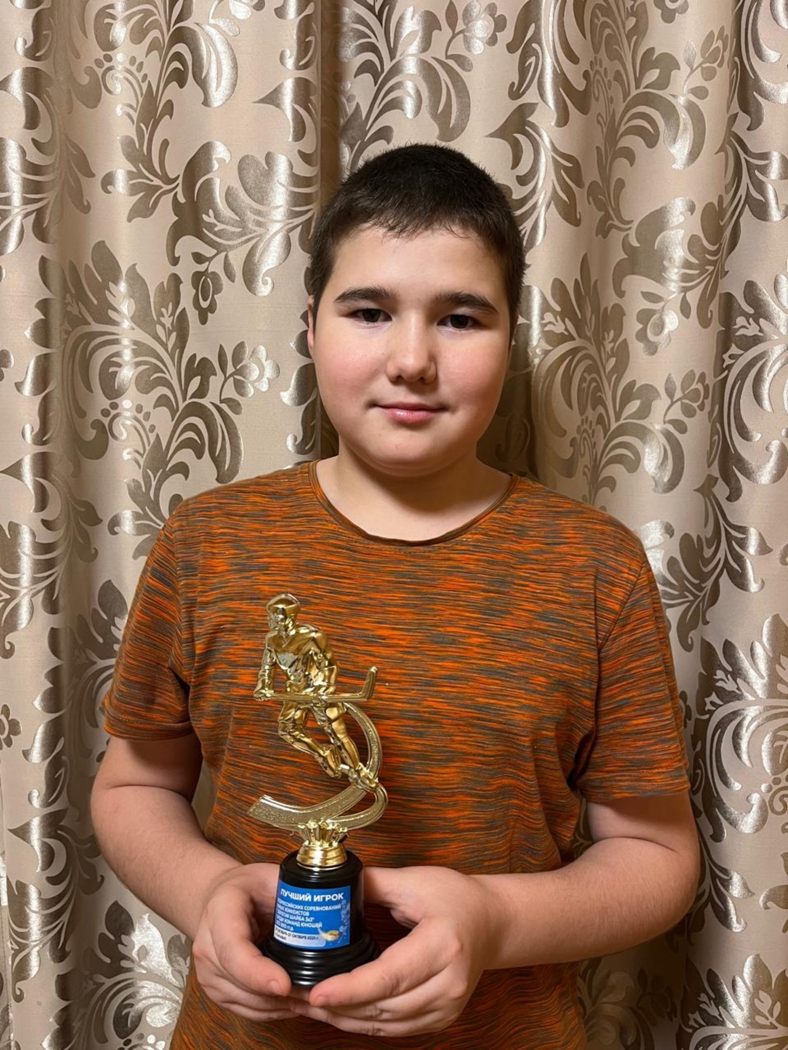 Ағайым хоккей ярата