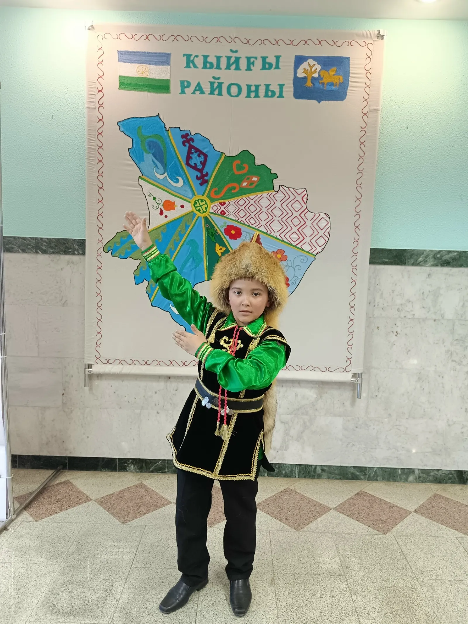 Мин дә байрамса кейендем!