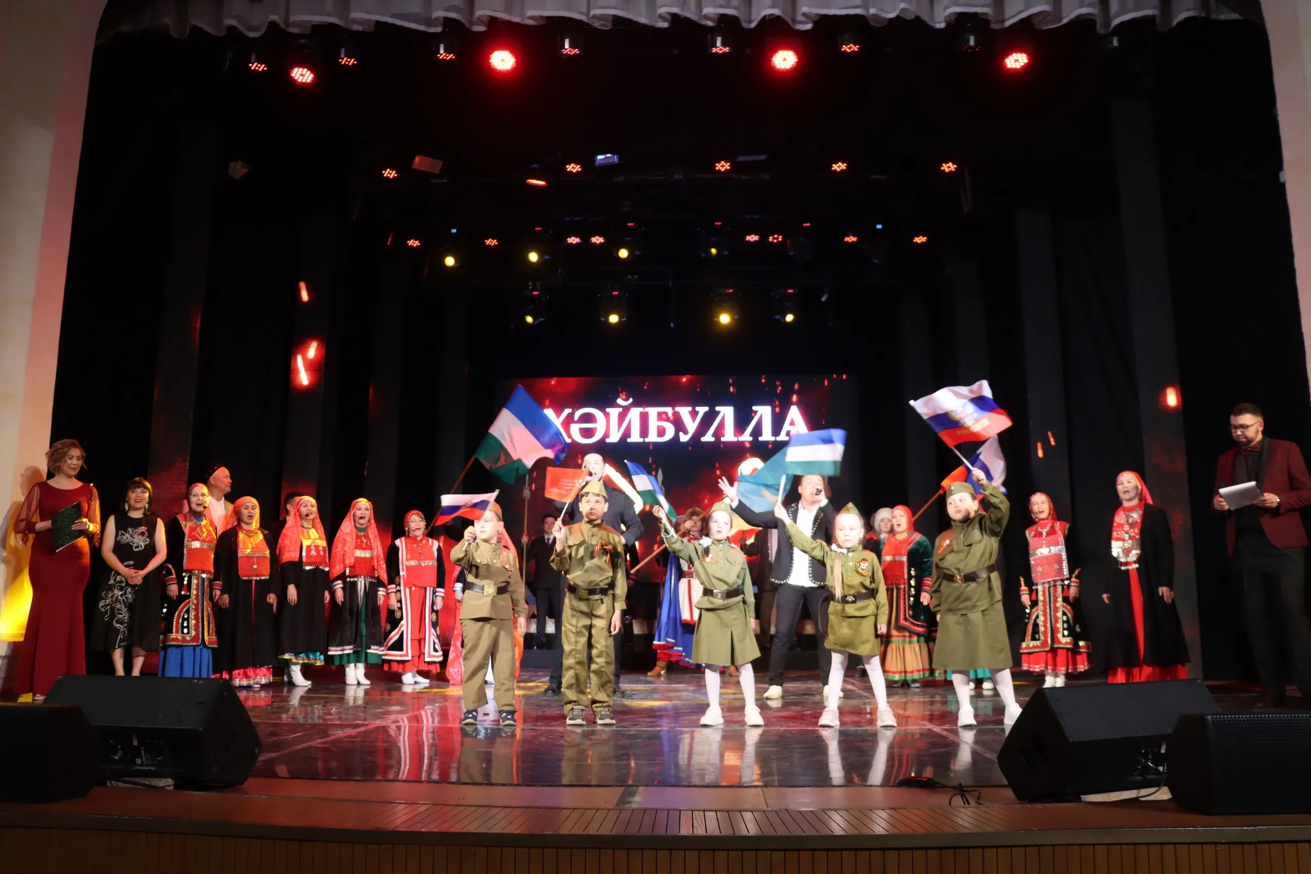 Изгелек ерҙә ятып ҡалмай