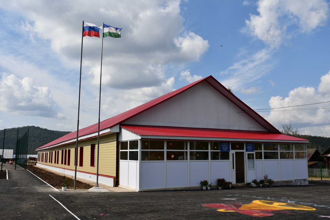 ЯҢЫ МӘКТӘП БИҘӘЙ АУЫЛДЫ