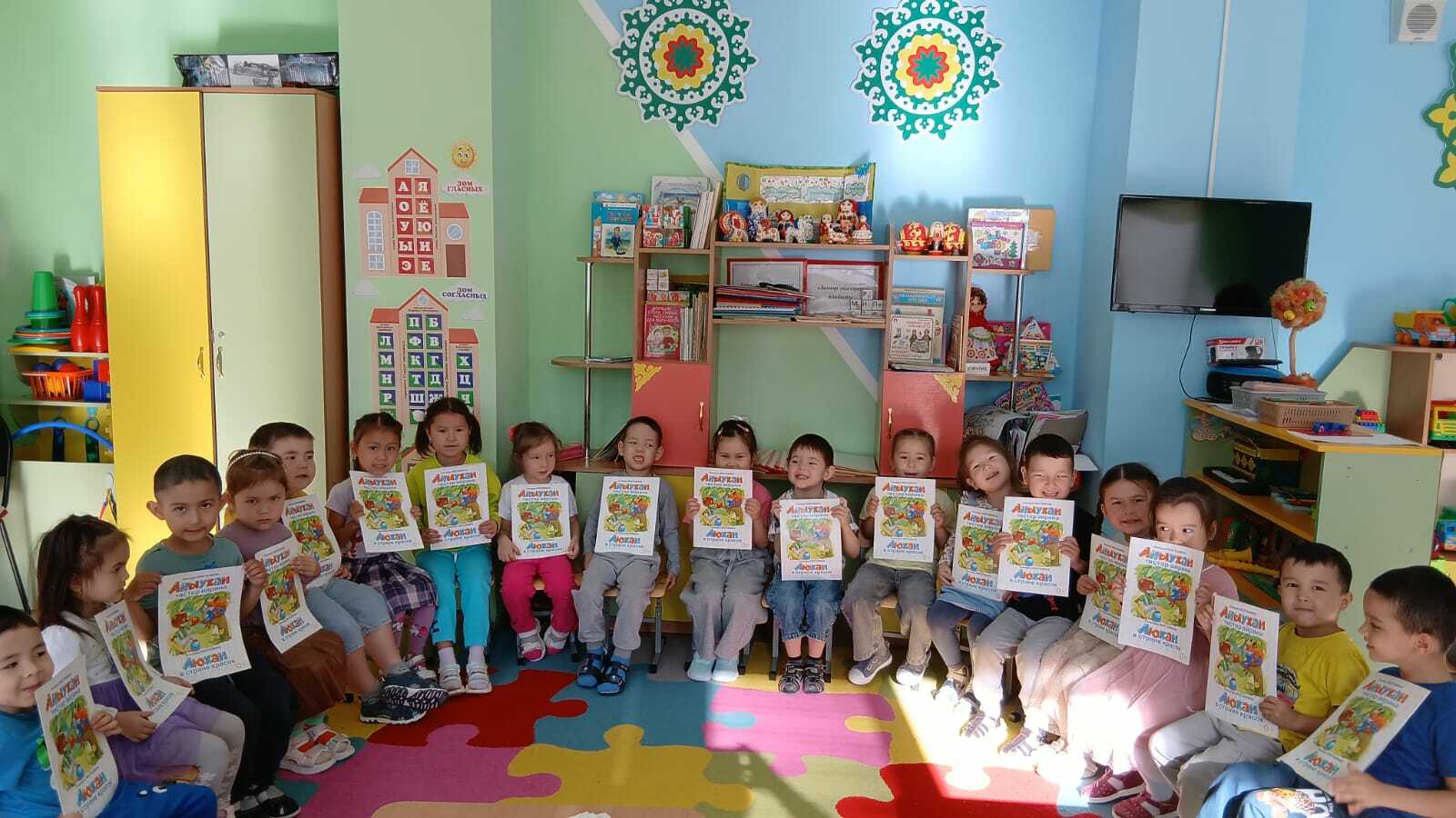 Китап яратыусы кескәйҙәр