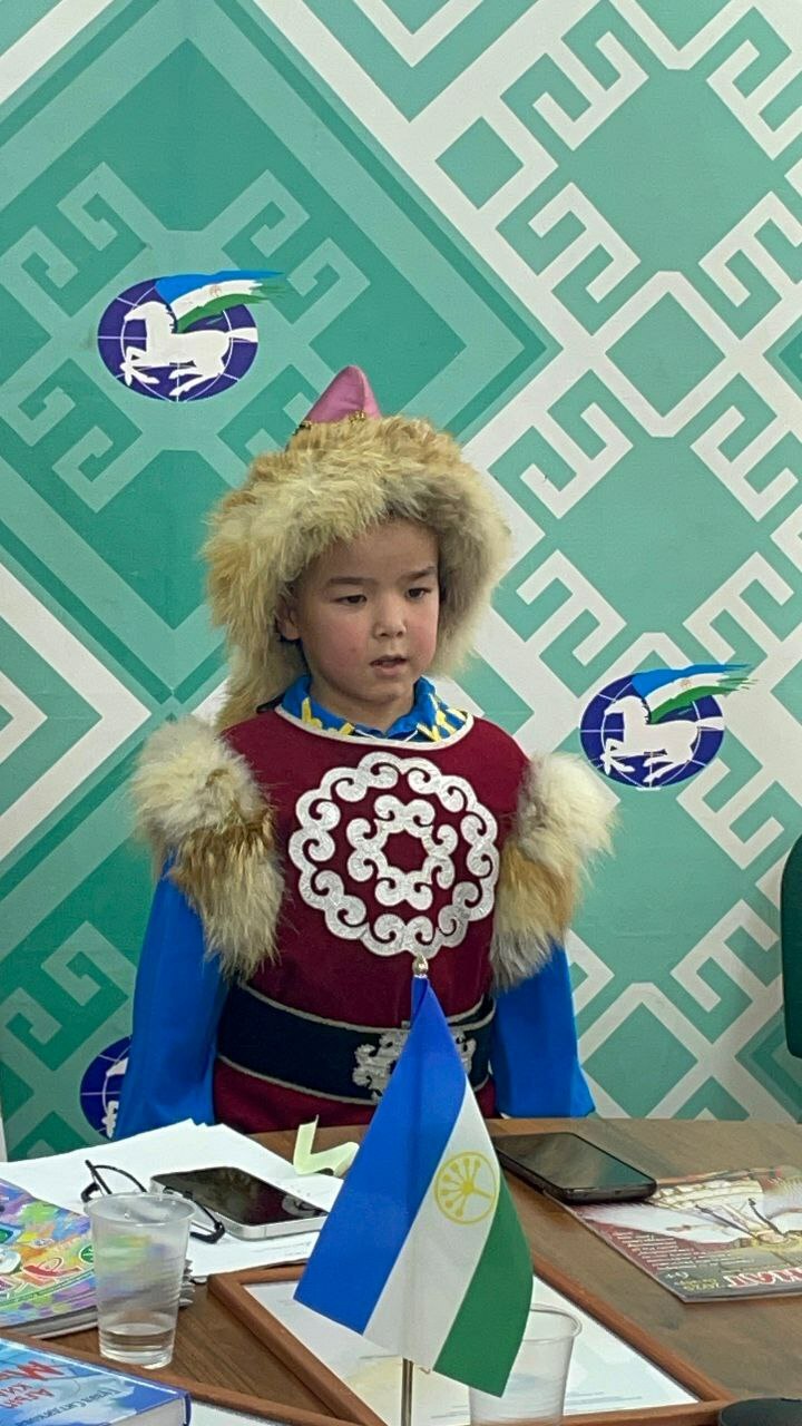 Батыр Уралдар, һылыу Һомайҙар йыйылды