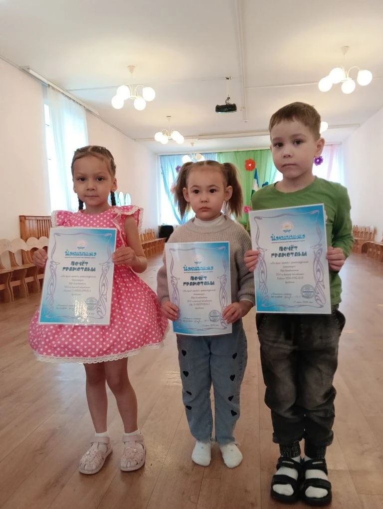 Кескәй дуҫтарыбыҙ янында