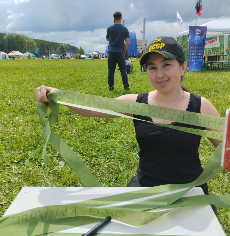 Игнат яугирҙарға ярҙам итә