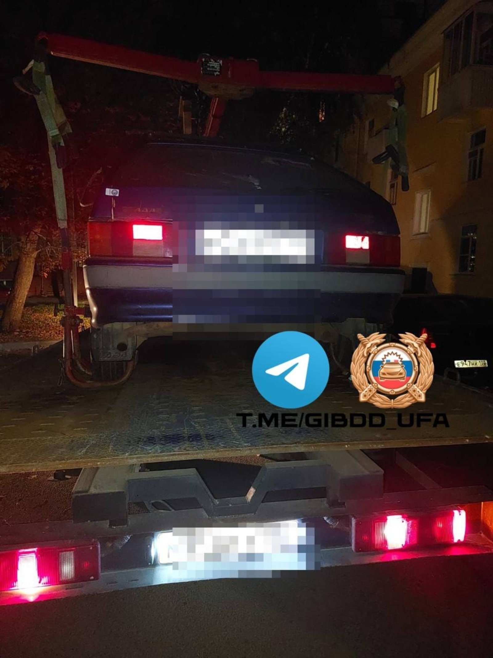 17 йәшлек үҫмерҙәр тотолған