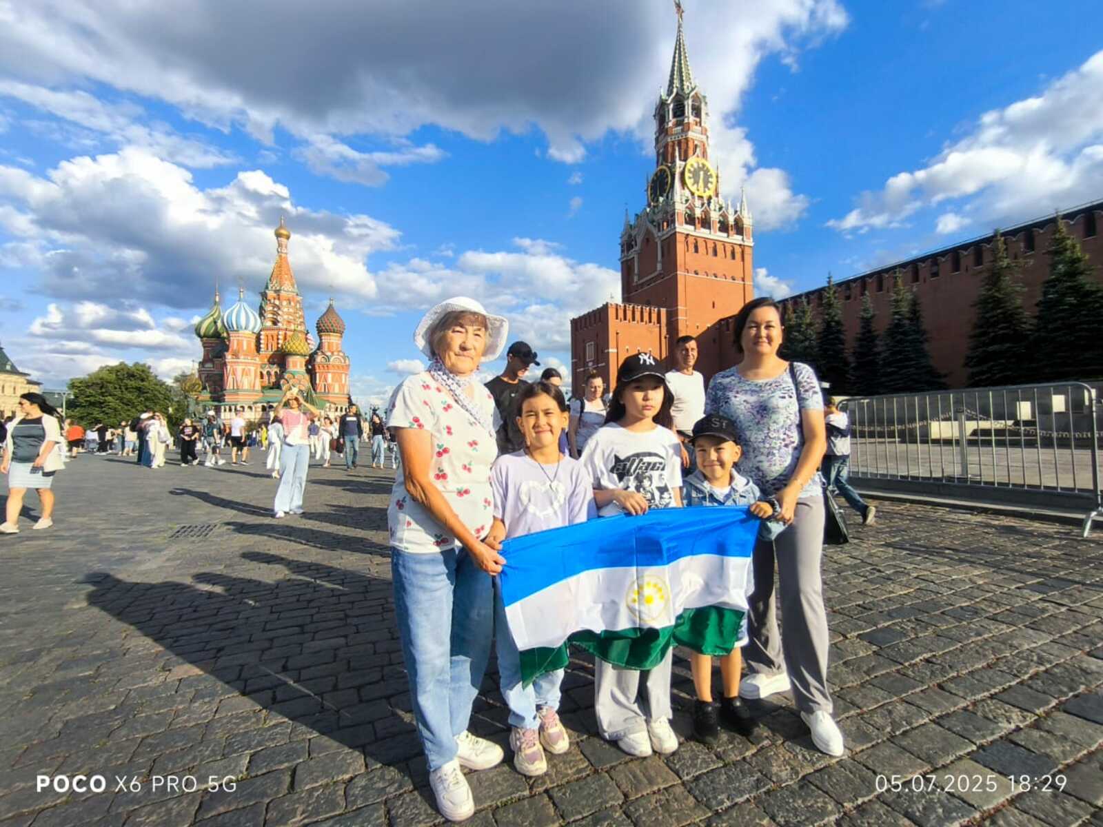 Мәскәүҙе лә күрҙек