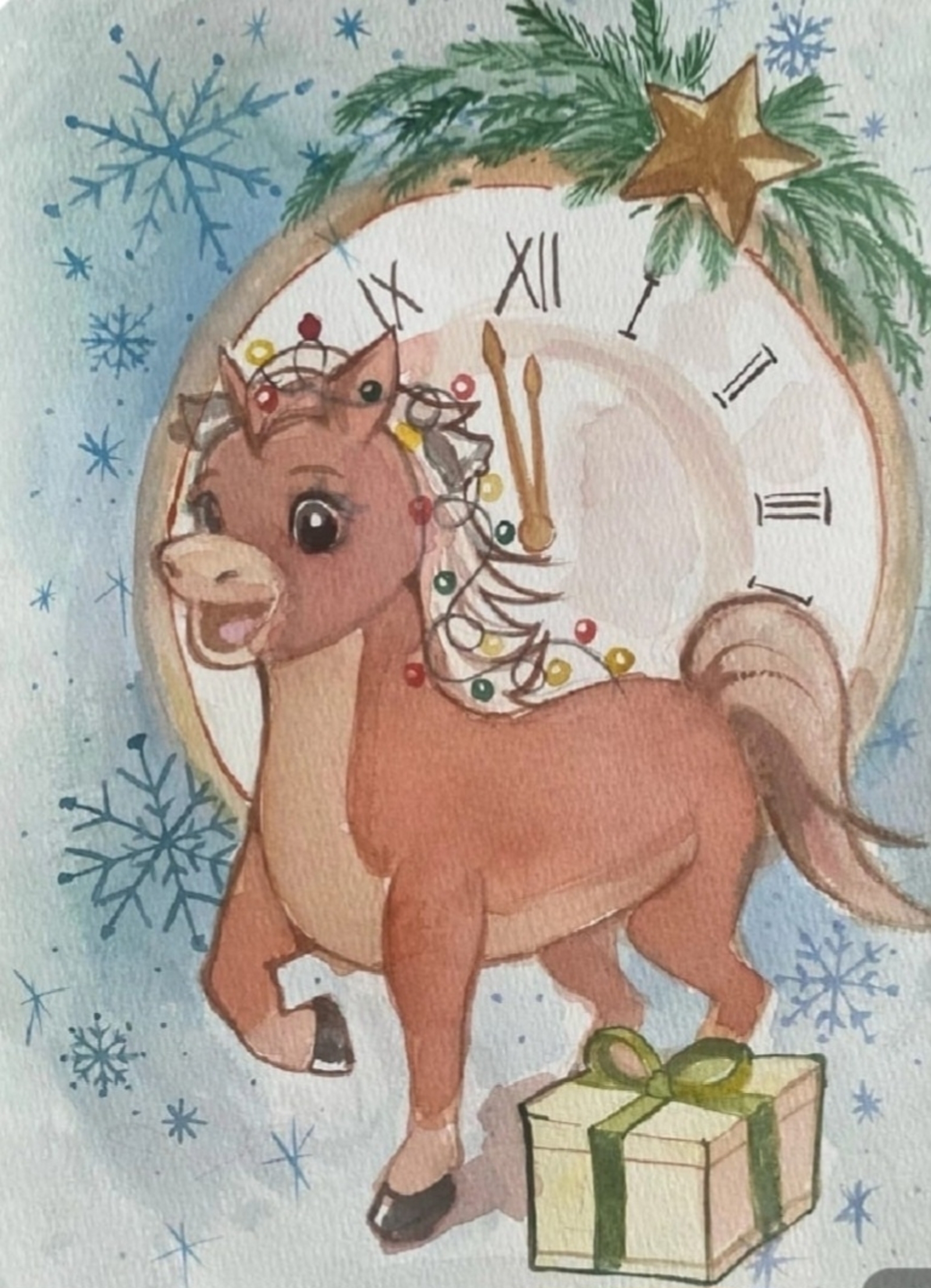 Ҡыҙыл утлы Ат йылы ниндәй булыр?