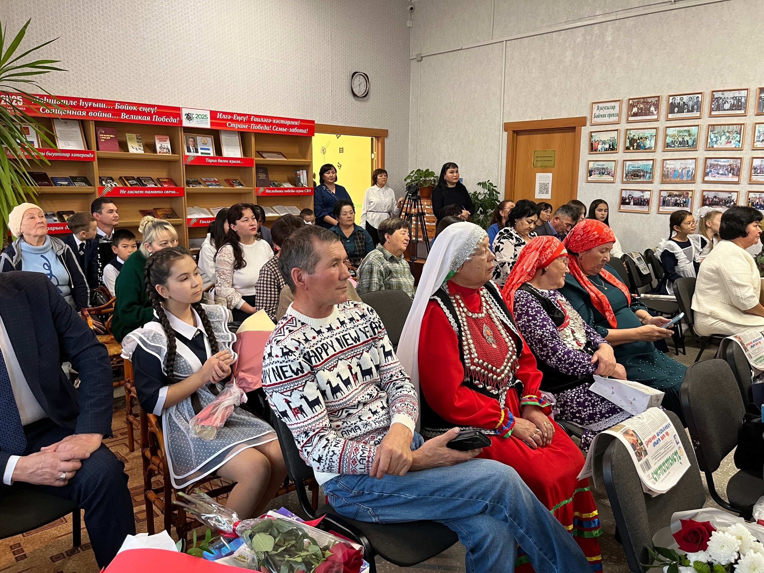 Зөһрә йондоҙ балҡышы