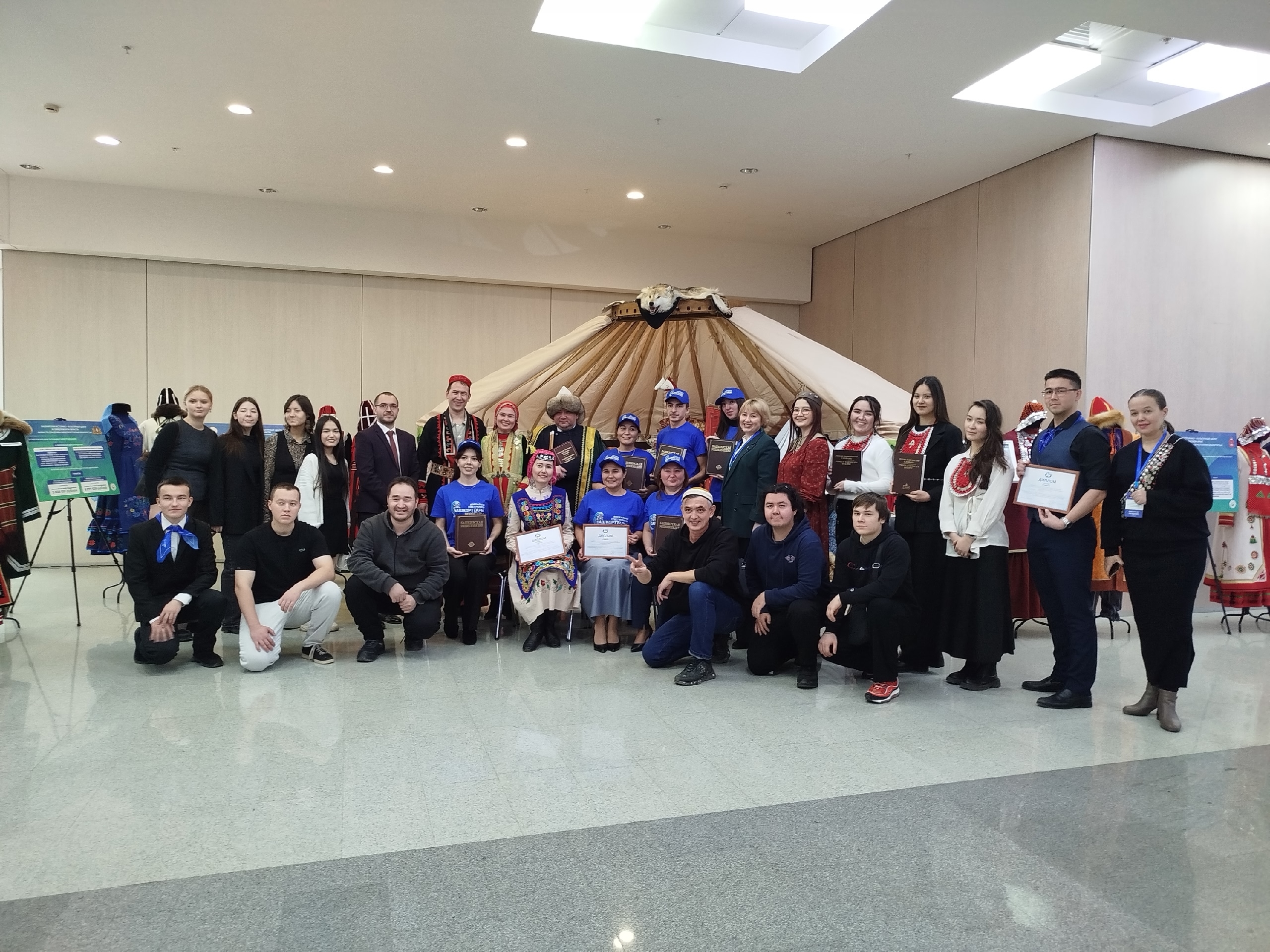 "Тамырым - башҡорт" форумы ярҙам итте