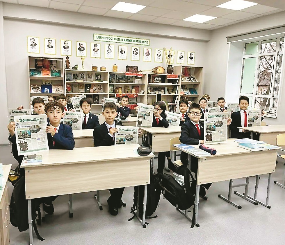 Осрашыуҙар – үҙе бер ғүмер