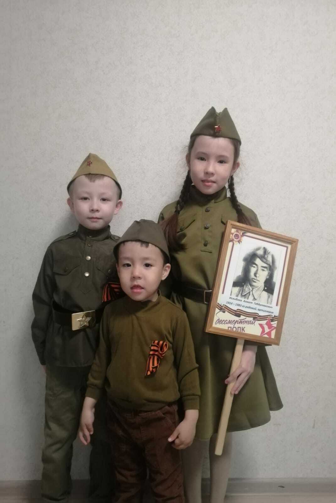 Рухлы балалар үҫә