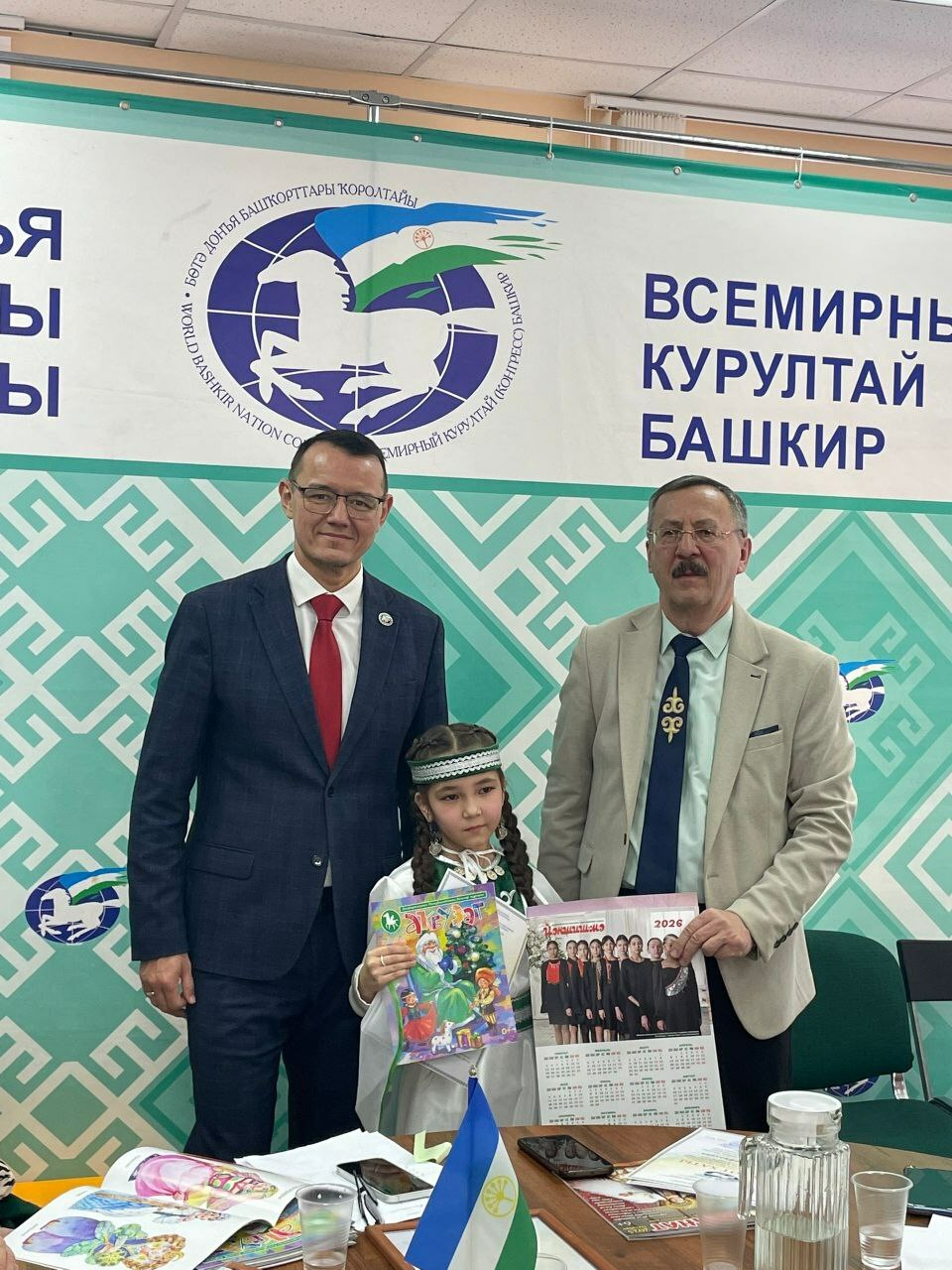 Батыр Уралдар, һылыу Һомайҙар йыйылды