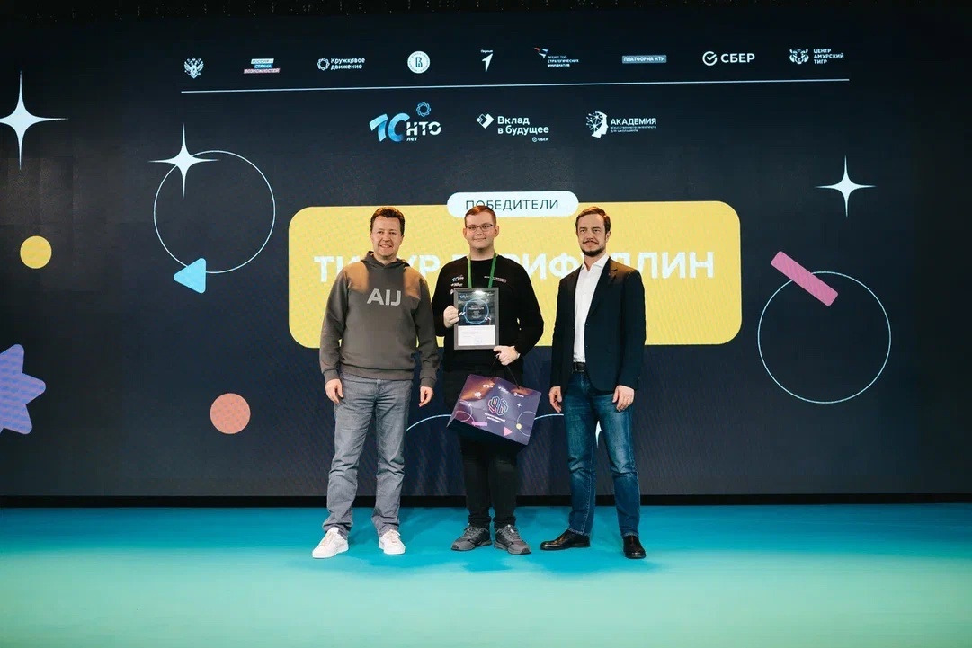 Беҙҙең уҡыусылар иң-иңдәр иҫәбендә