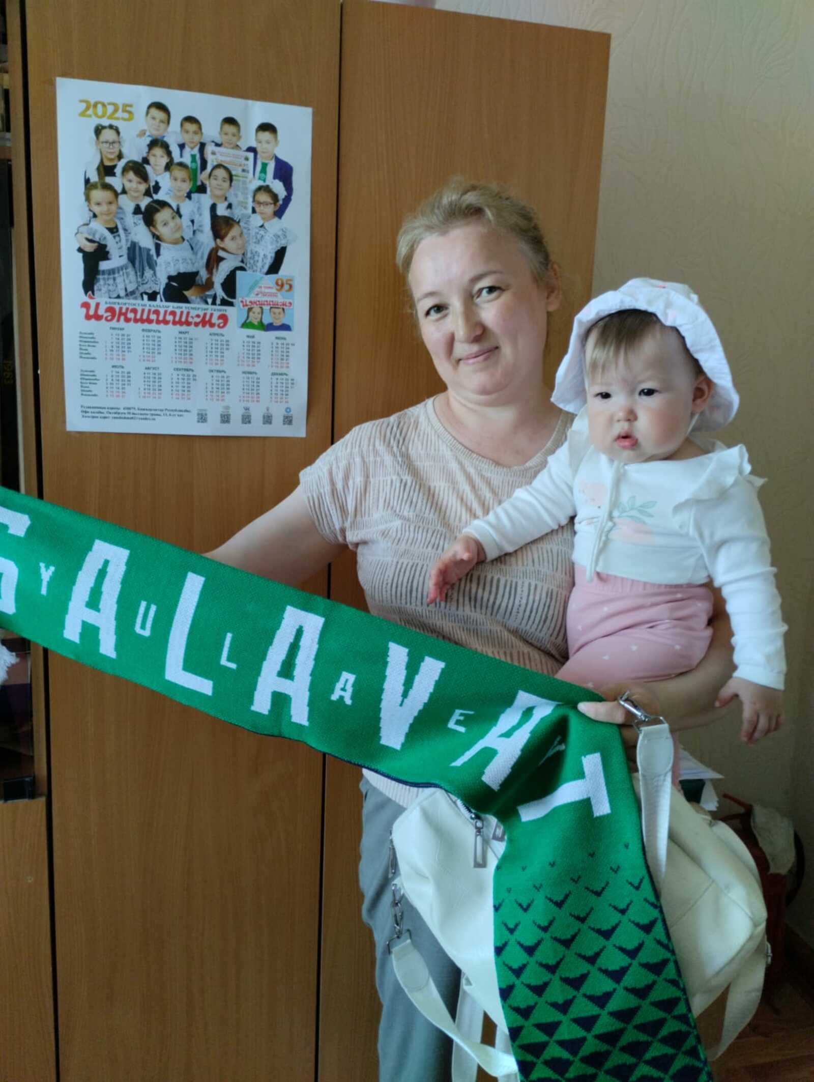 Еңеүсебеҙ редакцияға килде!