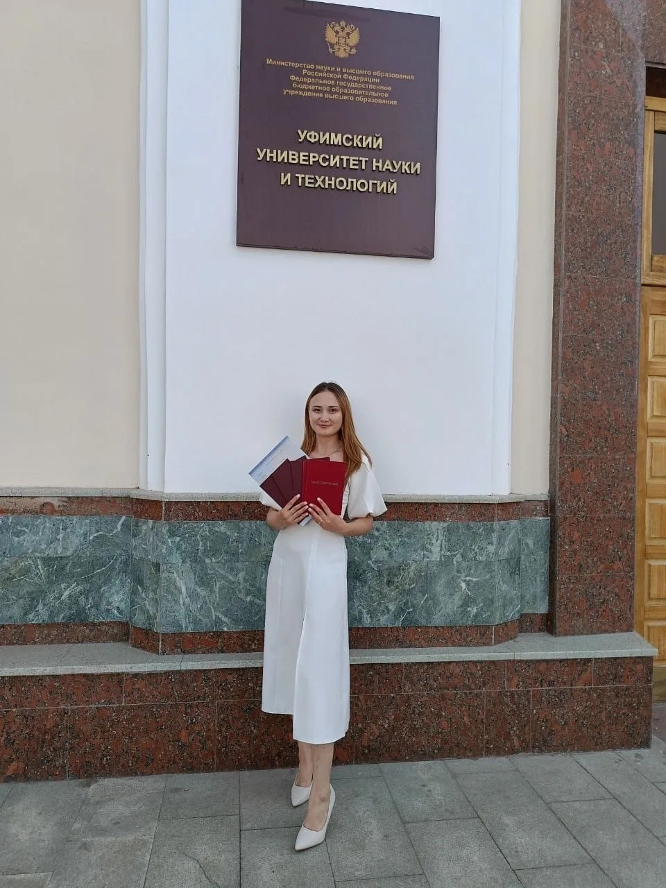 Айгүзәл, ҡотлайбыҙ!