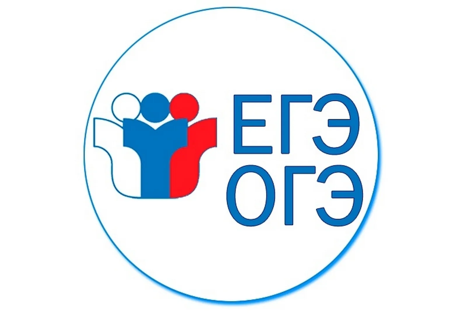Имтихандар етеп килә