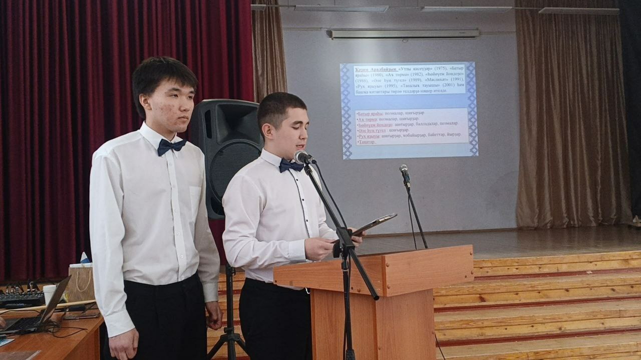 Халыҡ шағирынан автограф алдым