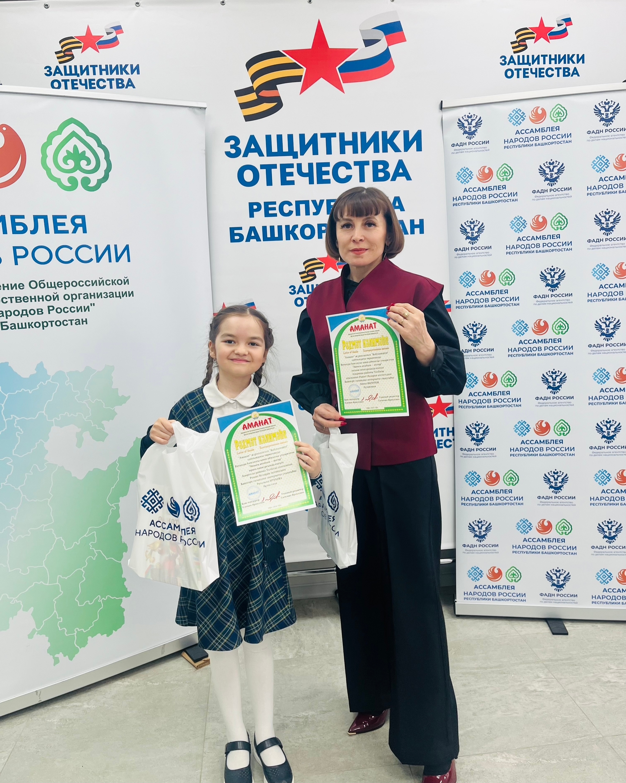 «Минең атайым - яугир»  ижади конкурсында бүләкләнеүселәр