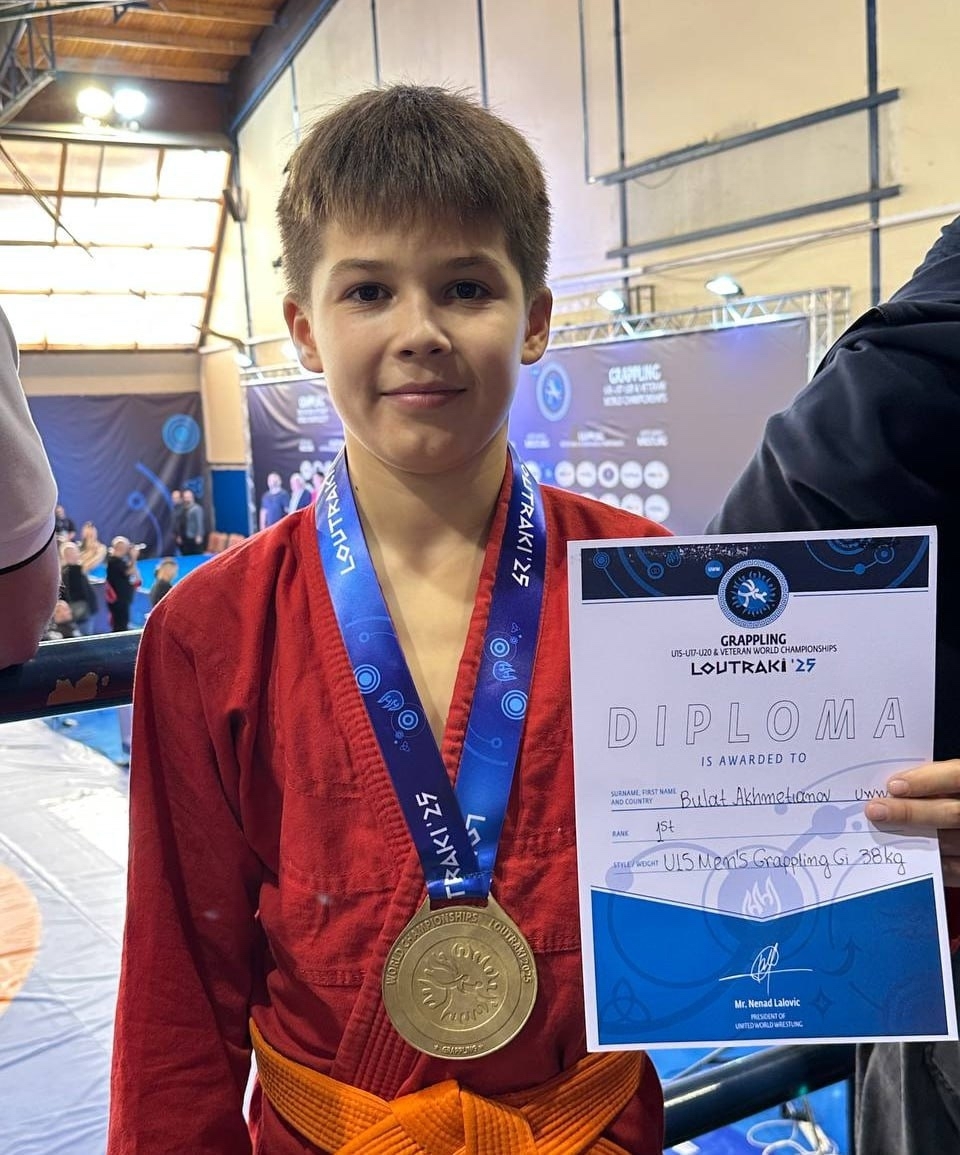 Һоҡланғыс егет!