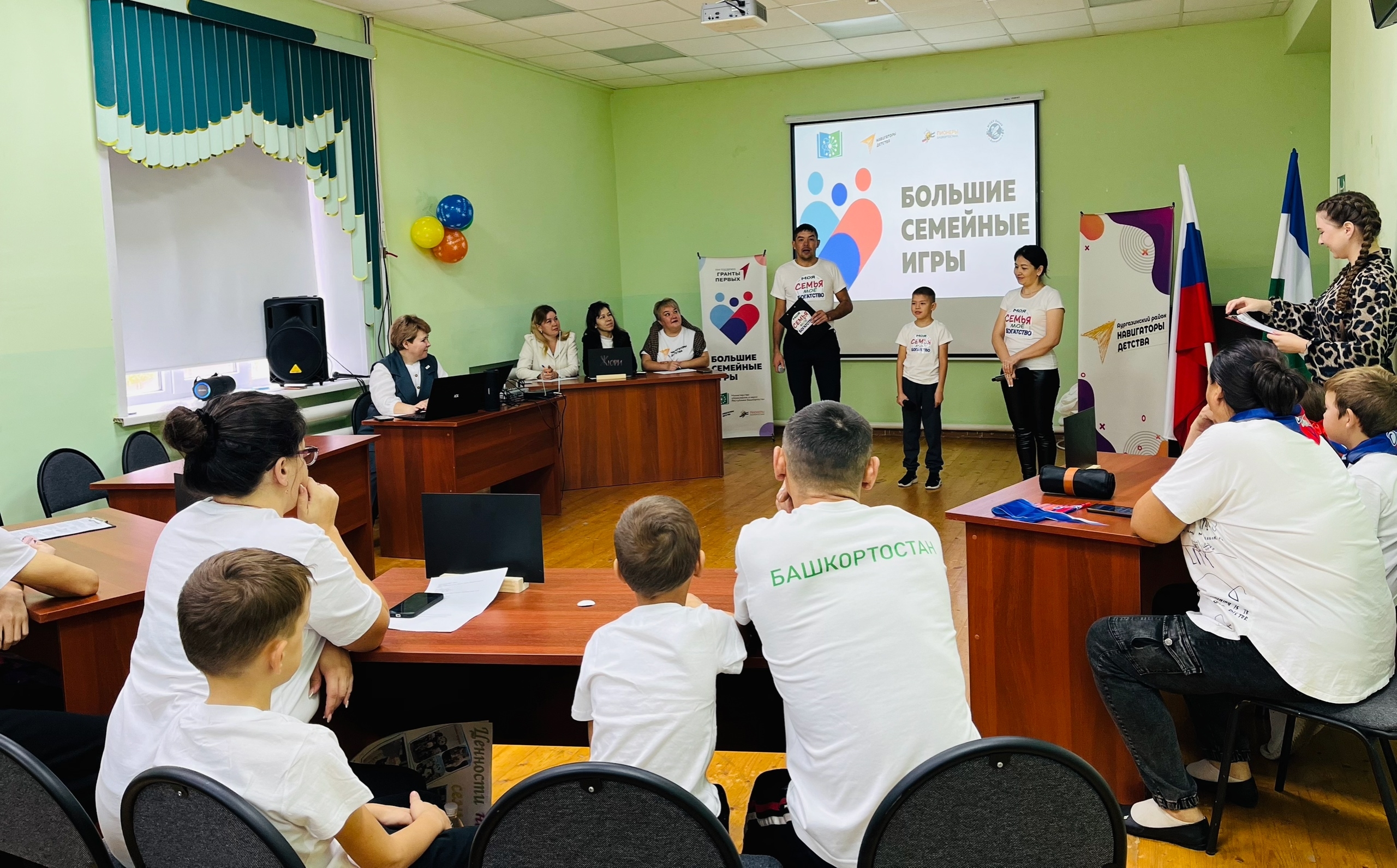 Беҙ - беренсе урында!