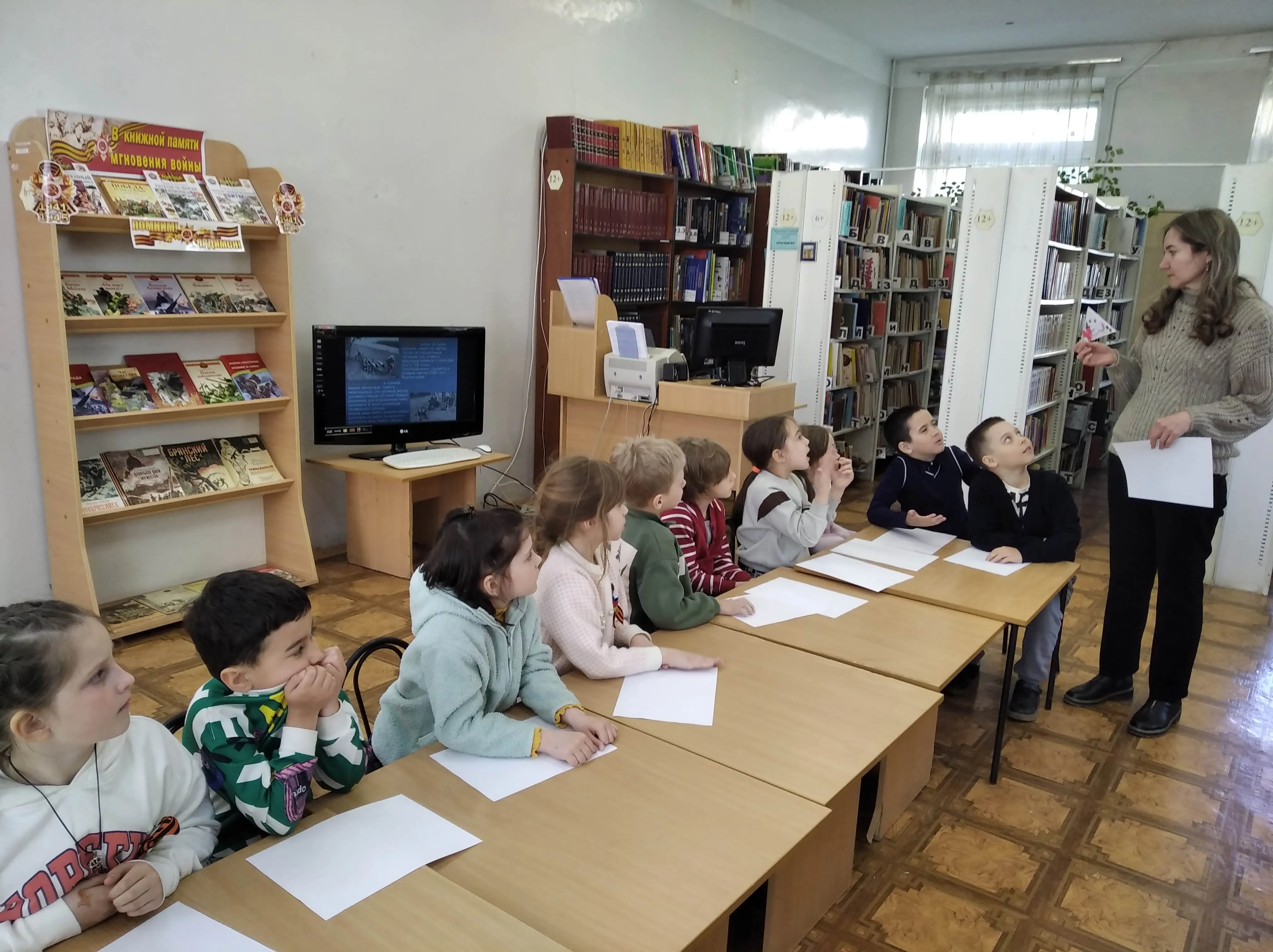 Өсмөйөшлө хаттар – хәтер билдәһе