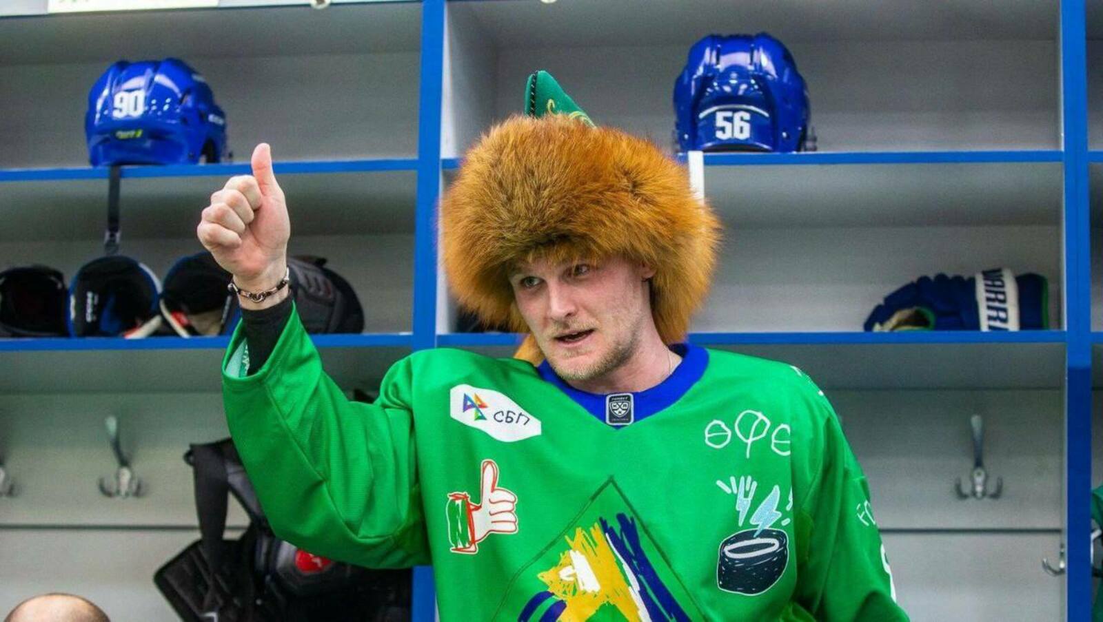 Ура, Ремпал беҙгә ҡайтты!