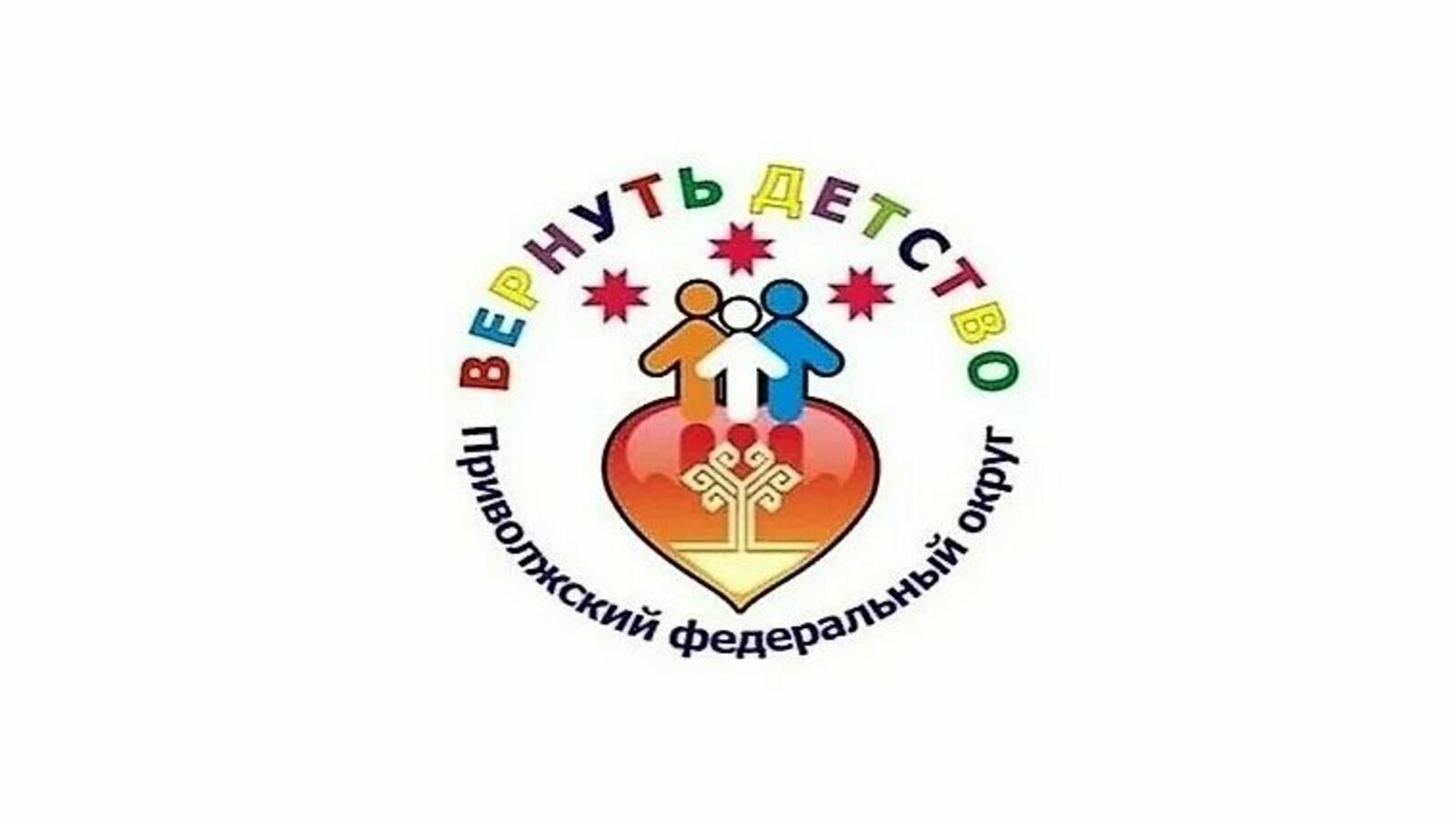 Фестиваль быйыл да үтә