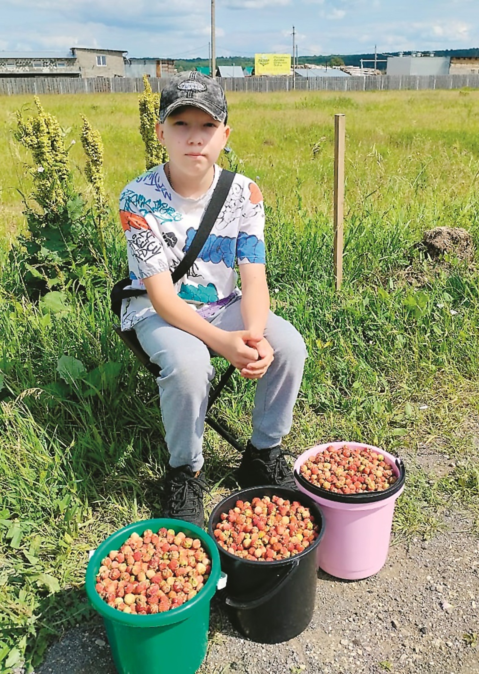 Бер аҙнала – 11 мең һум!