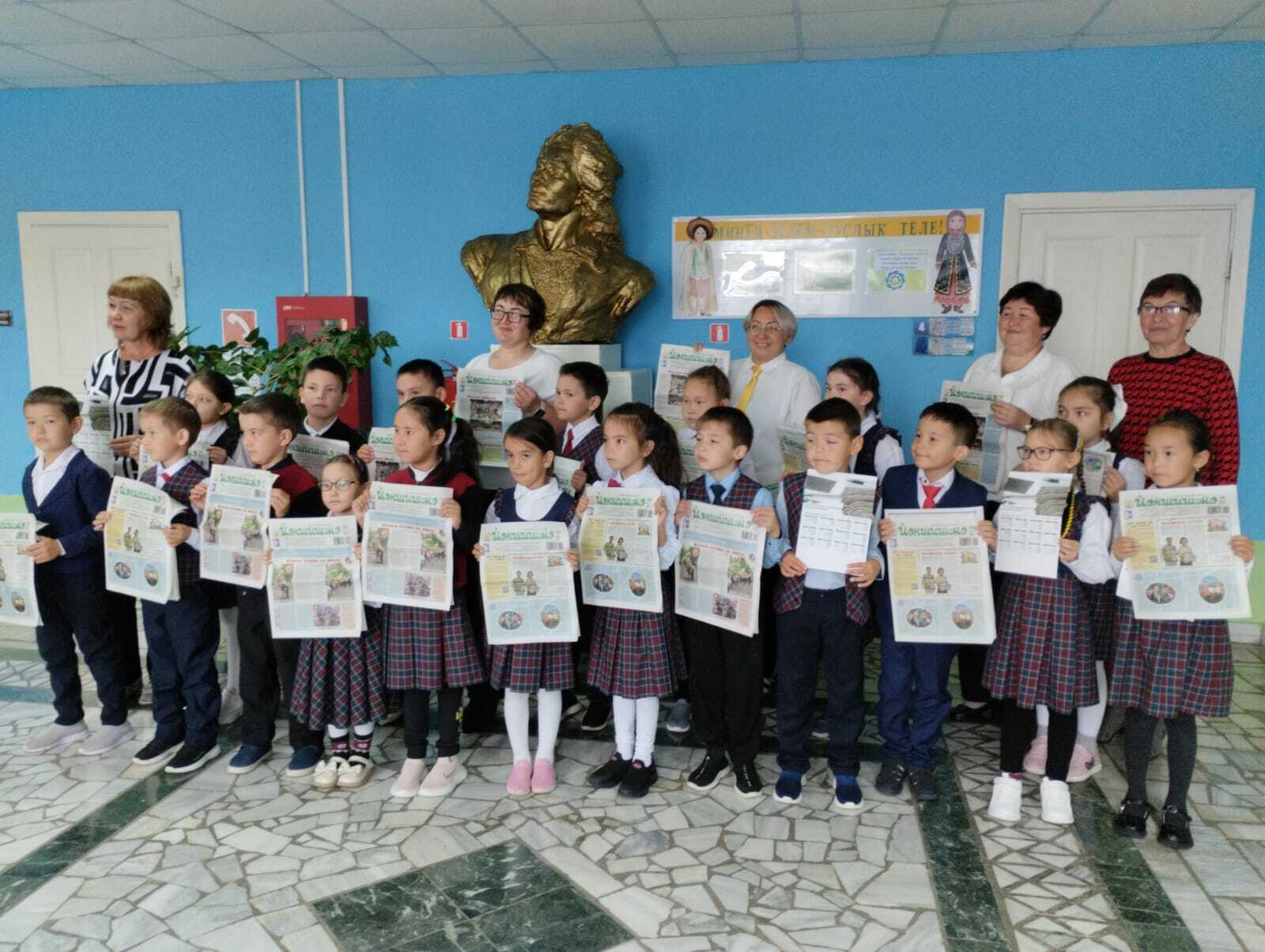 Тоғро дуҫтарыбыҙ янында