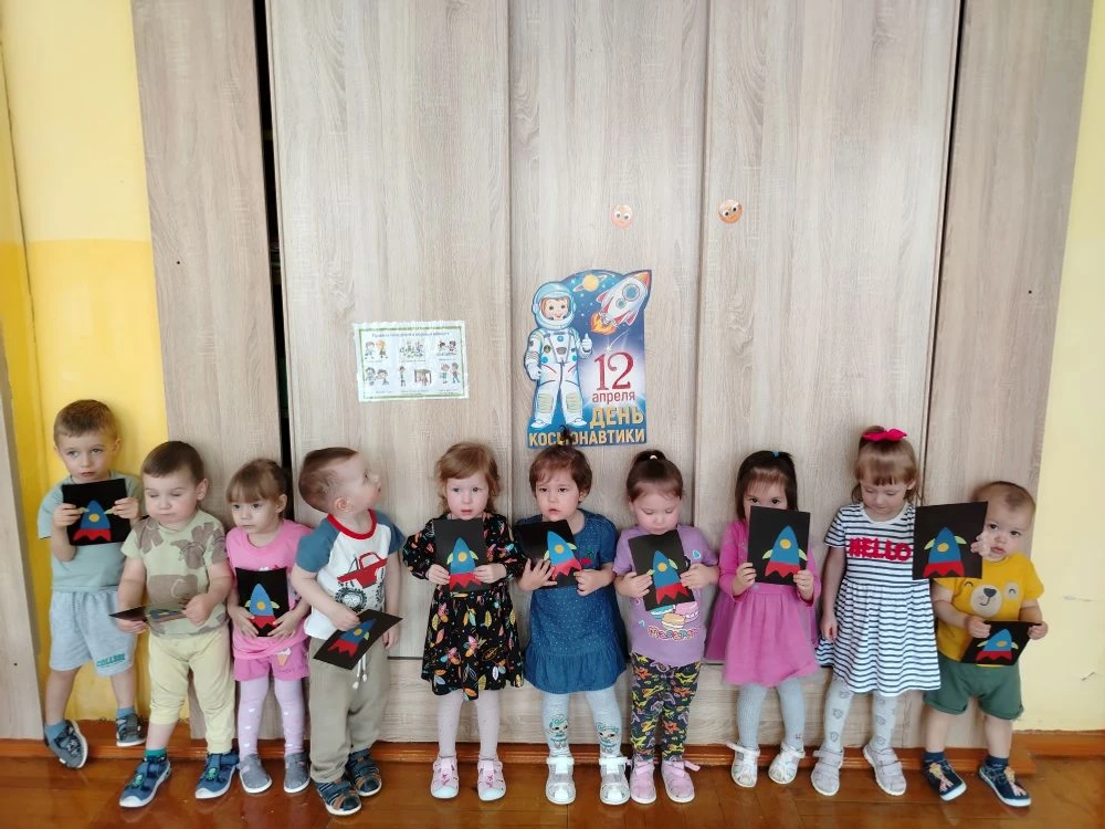 Кескәй космонавтар ғаләмде яулай!