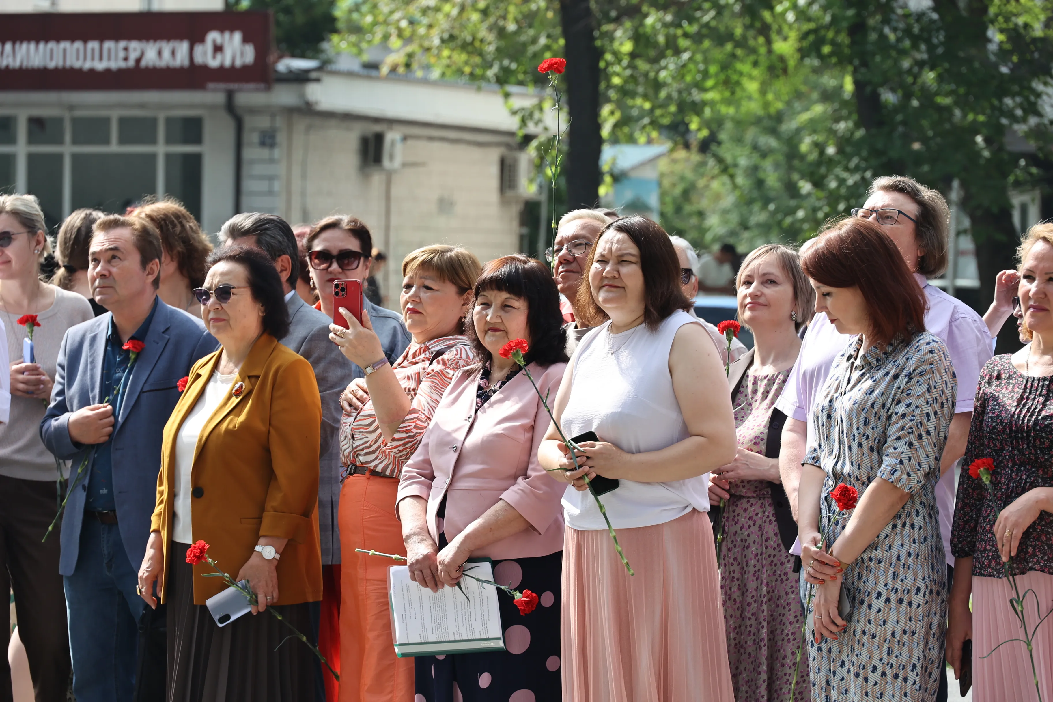 Журналистар һөнәри байрамын билдәләне