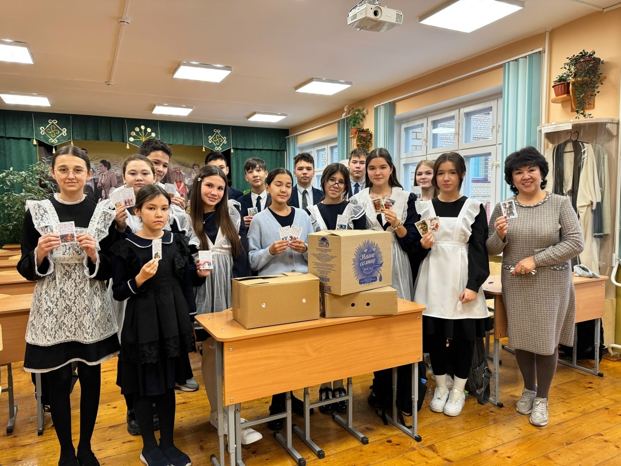 Хаттар ҙә яҙғандар