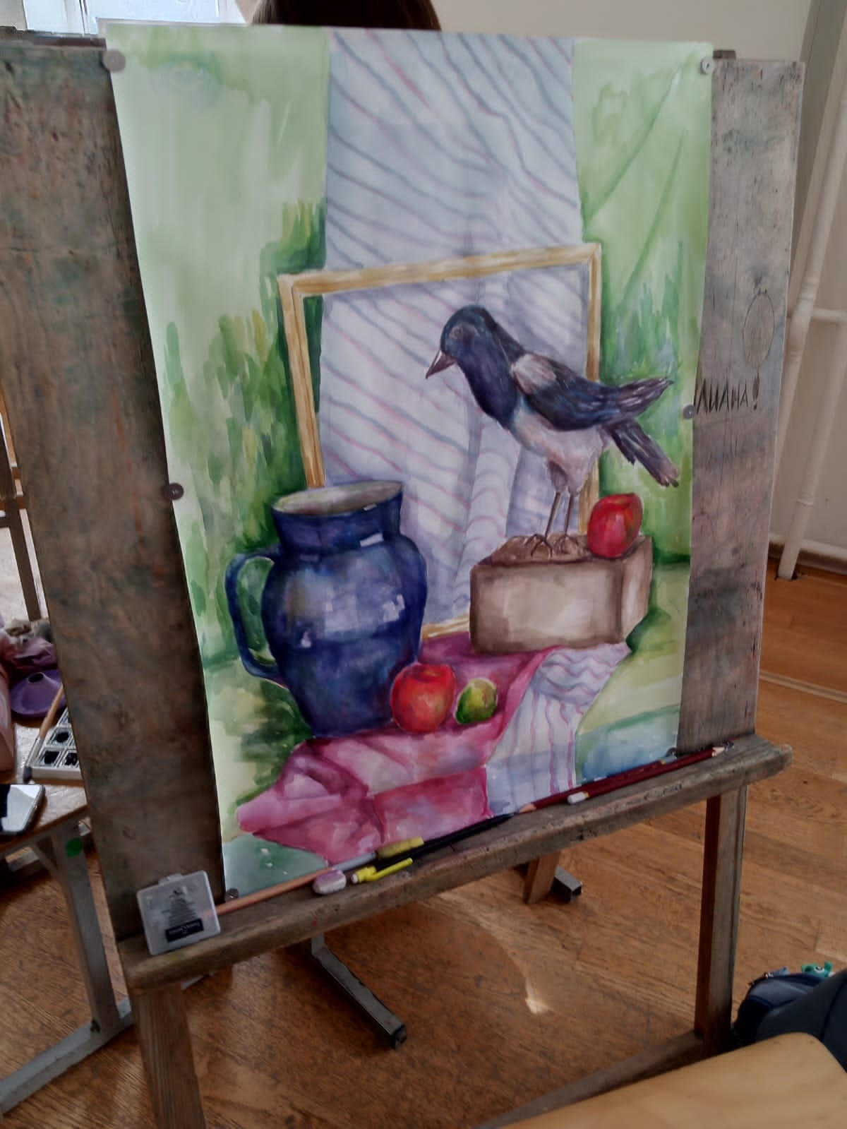 Тырыштарға уңыш йылмая